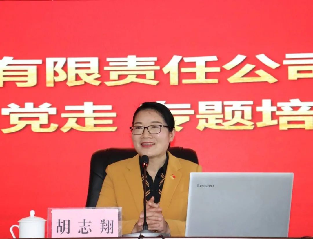 微信图片_20210330121729.jpg 微信图片_20210330121729.jpg