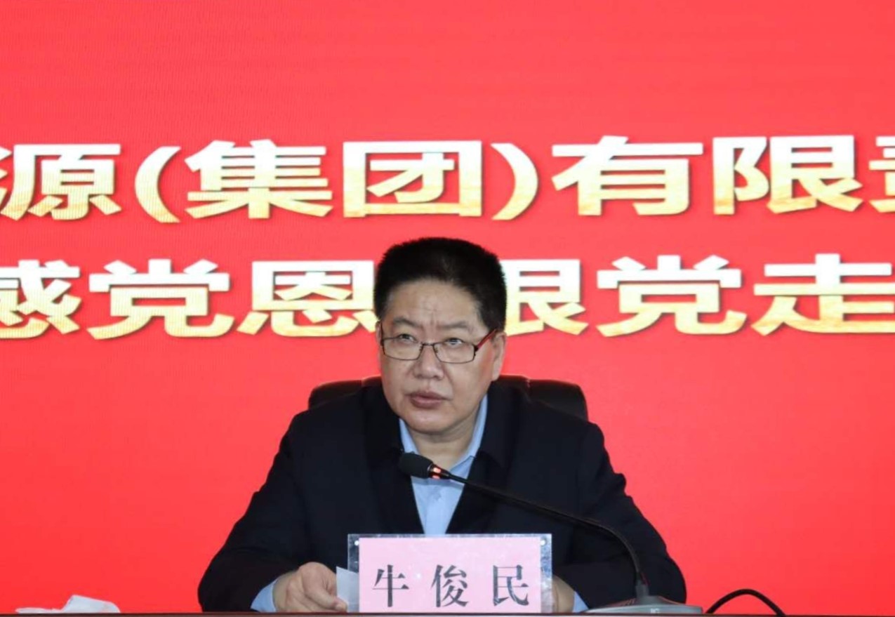 微信图片_20210330121747.jpg 微信图片_20210330121747.jpg