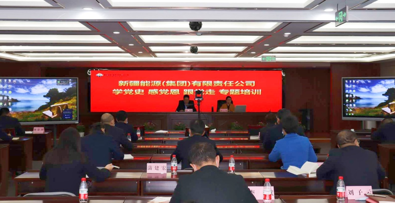 微信图片_20210330121754.jpg 微信图片_20210330121754.jpg